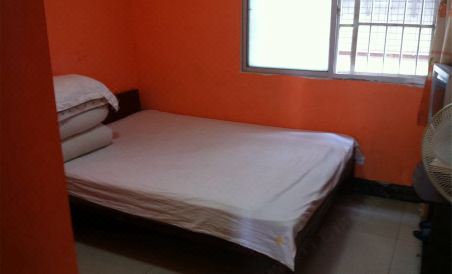 Heng yang xi yang yang lv she - Housity