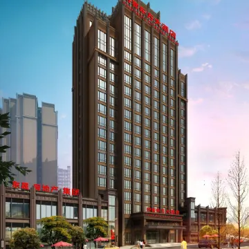 Haoke Oriental Hotel