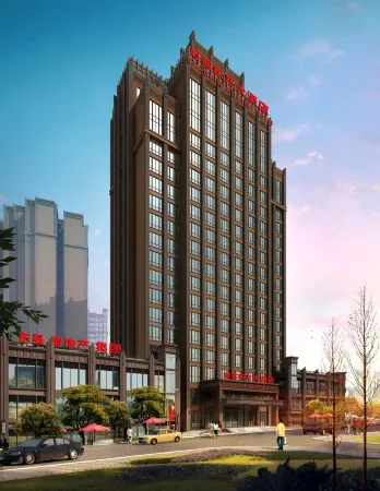 Haoke Oriental Hotel Отели в г. Линьшуй