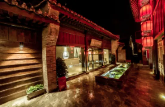 棠頌·別院ホテル（洛陽洛邑古城） 洛邑古城周辺のホテル