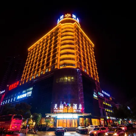 Tianbo Hotel