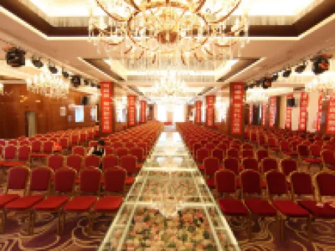 Q+ Huili Mingzhu Business Holiday Hotel Hotels in Zhalantun
