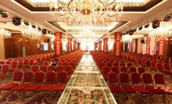 Q+ Huili Mingzhu Business Holiday Hotel