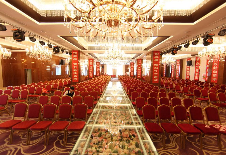 Q+ Huili Mingzhu Business Holiday Hotel 조식