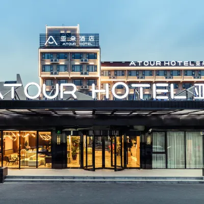 Atour Hotel (Shanghai Pudong Airport) Hoteles cerca del Aeropuerto Internacional de Shanghái-Pudong