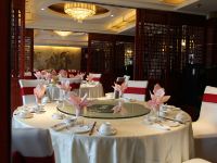 上海锦荣国际大酒店 - 中式餐厅