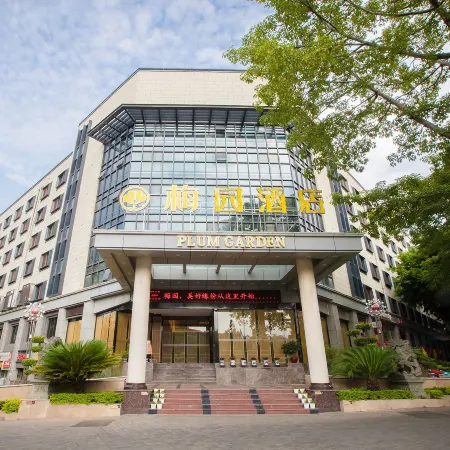 Plum Garden (Fuzhou Xihu)