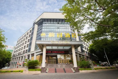 Plum Garden (Fuzhou Xihu) Hotels near Fujian Art Museum