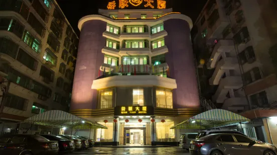 Qiaolian Building