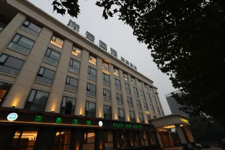 Enjoy Sun Hotel (Hefei Railway Station North Square) Отели рядом с достопримечательностью «Hefei Gymnasium»