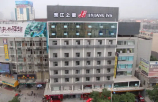 Jinjiang Inn (Tai'an Railway Station) Hotels near Taishan Railway Station