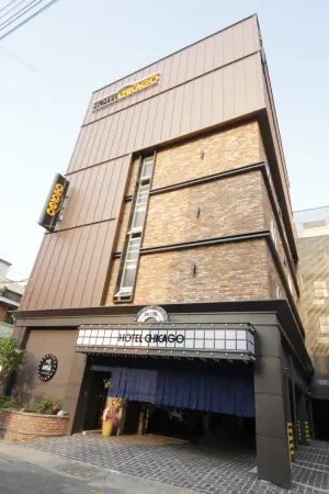 Busan Yonghodong Adena Hotel Отели рядом с достопримечательностью «Орюкто»