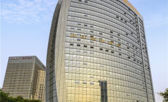 Liangjiang Shengjin Hotel (Chongqing Garden Expo Park)
