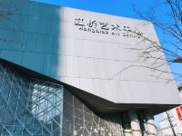 上海城市月光公寓 - 酒店附近