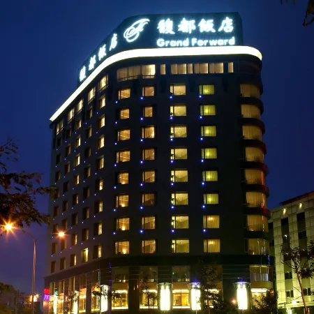 Grand Forward Hotel Отели рядом с достопримечательностью «Станция метро Danfeng»