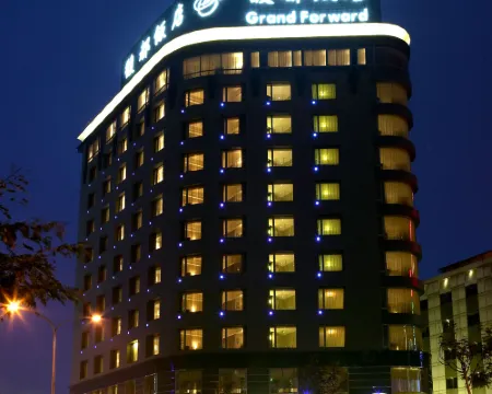 Grand Forward Hotel Hotels in Neu-Taipeh