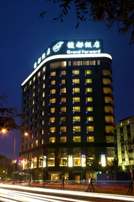 馥都飯店 台灣農林熊空茶園-新北觀光茶園|三峽推薦農場|熊空人氣農場|生態農場|觀光農場|推薦茶園附近的飯店
