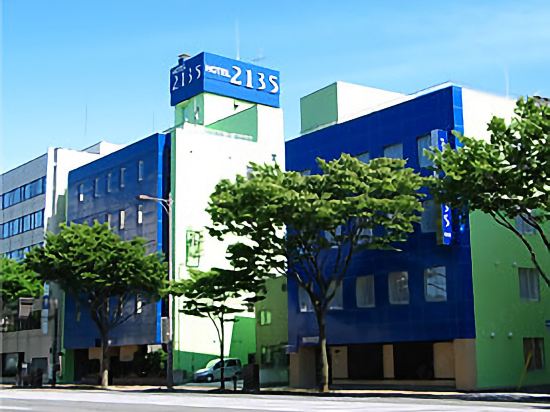 青森の青森中央学院大学周辺ホテル 21おすすめ宿 Trip Com