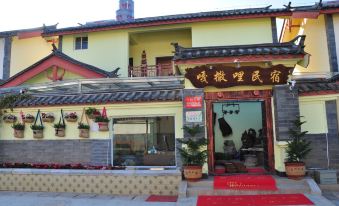 Kunming Gasali Homestay