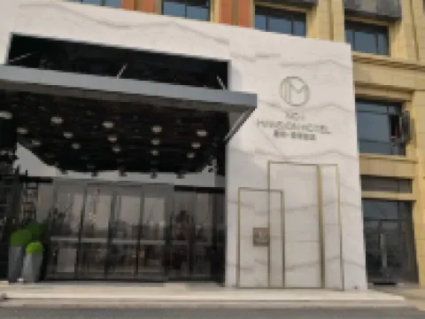 No. 1 Mansion Hotel Hotels in Dangshan