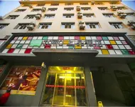 Huayu Hotel Отели в г. Яньлин