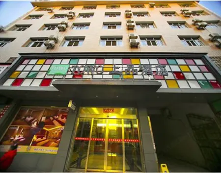 Huayu Hotel Отели рядом с достопримечательностью «Red Army Slogan Museum»