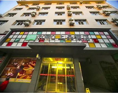 Huayu Hotel Hotels in Yanling