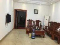 Longyan Penglai Inn - Auberges