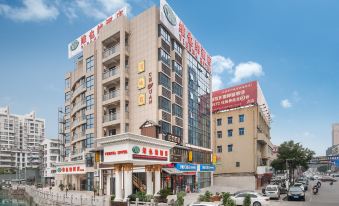 Vienna Hotel (Yongjia Oubei Lingyue Plaza Store