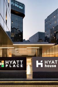 上海 上海虹橋駅周辺のホテル ビジネスホテルを宿泊予約 Trip Com