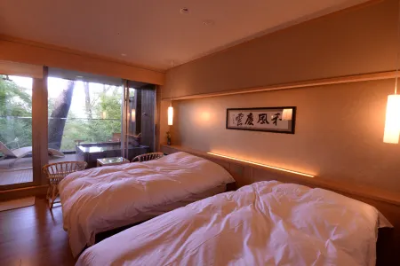 Hakone Gora Byakudan