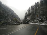 大邑雪山农家民宿 - 其他