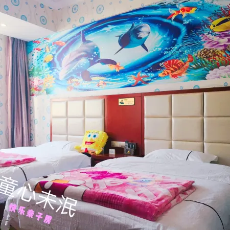 Longling Ocean Theme Hotel