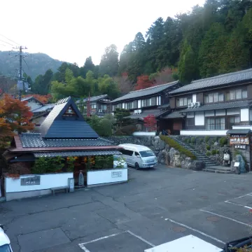 湯元温泉大原山莊民宿 鄰近鞍马的酒店