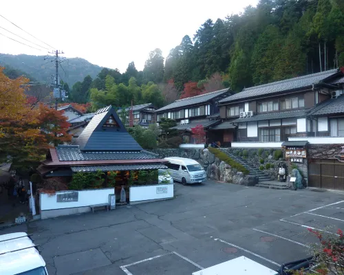 Yumoto Onsen OharaSansou Hotels near Mt. Kurama
