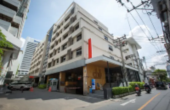 Trinity Silom Hotel Hotels in der Nähe von Patpong Night Market