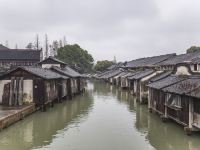 乌镇禾木居客栈 - 酒店附近