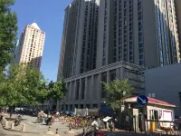 Tianjin Impression Youth Hostel Hoteles en 