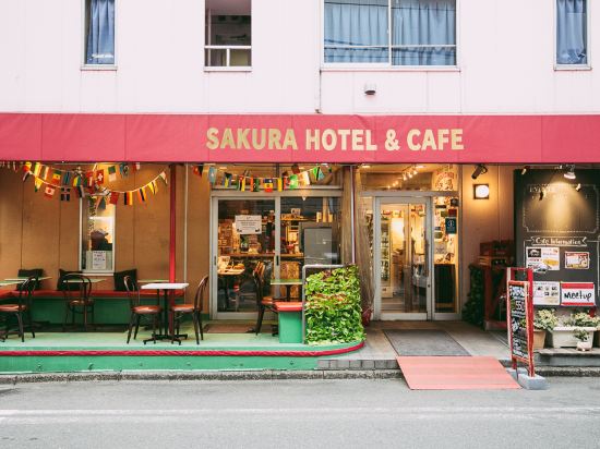 10 Best Hotels near UNIQLO AKIBA Trim, Tokyo 2022 | Trip.com