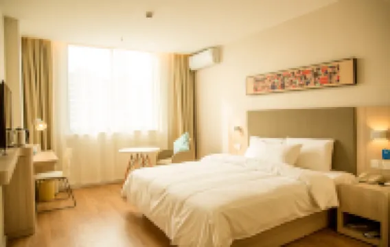 漢庭酒店（無錫小桃源地鐵站店）