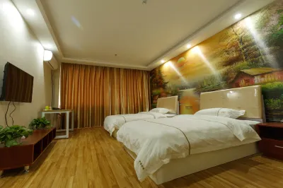 Tongling Xingfu Inn Hotels in Wanda Plaza/Wuyue Square