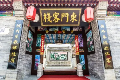 Dongmen inn Các khách sạn gần Bát Đạt Lĩnh