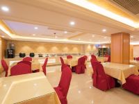 维也纳国际酒店(福州树兜地铁站店) - 餐厅