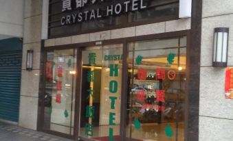 Taipei Crystal Hotel