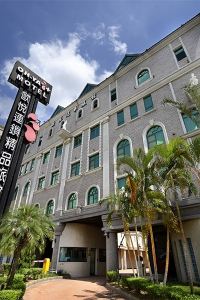 台南鹽水天主堂附近住宿 人氣飯店優惠推薦訂房 Trip Com