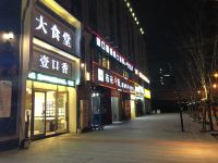 锦江之星品尚(杭州乔司南地铁站新四季青店) - 酒店附近