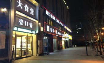 Jinjiang Inn Select