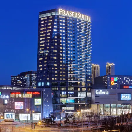 Fraser Suites Dalian