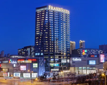 Fraser Suites Dalian Hotels in Dalian