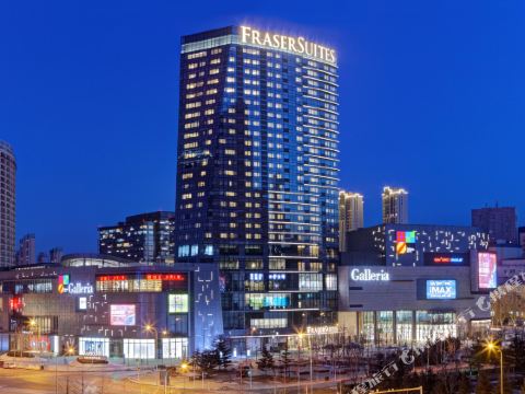 프레이저 스위트 다롄